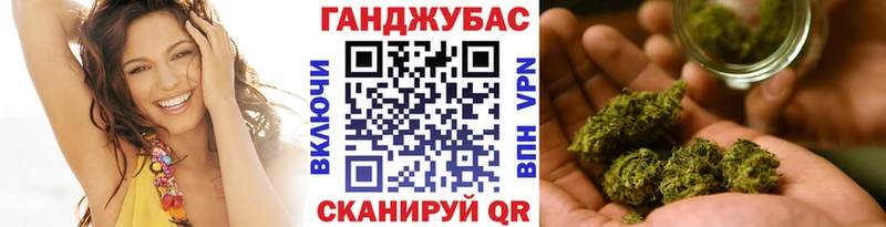 Все наркотики Балашиха Гашиш  Cocaine  Alpha-PVP  Меф 