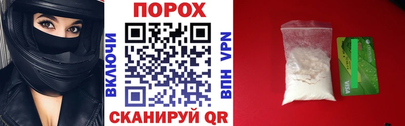 цена   Балашиха  АМФЕТАМИН Розовый 