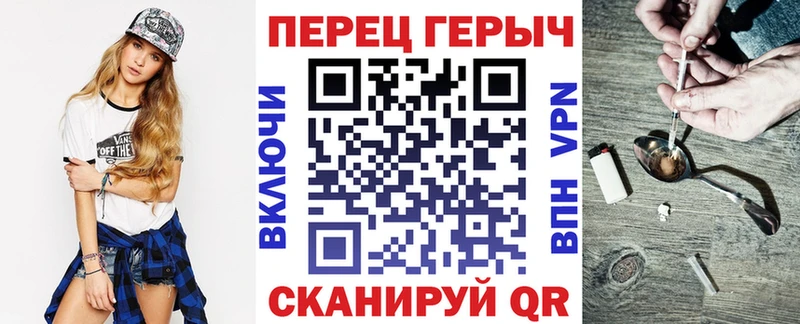 купить наркоту  Балашиха  ГЕРОИН белый 