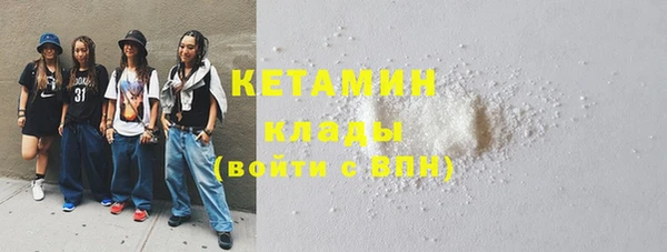 кокаин перу Армянск