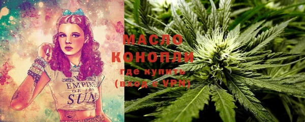 кокаин перу Армянск