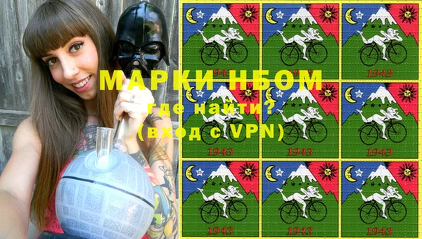 кокаин колумбия Аркадак