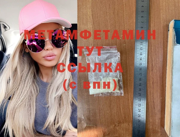 кокаин колумбия Аркадак