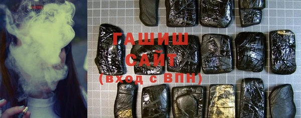 ALPHA-PVP Балабаново