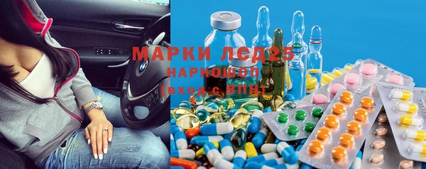 кокаин колумбия Аркадак