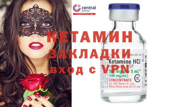 кокаин колумбия Аркадак