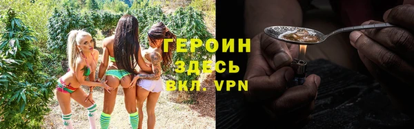 кокаин колумбия Аркадак