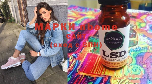 кокаин колумбия Аркадак