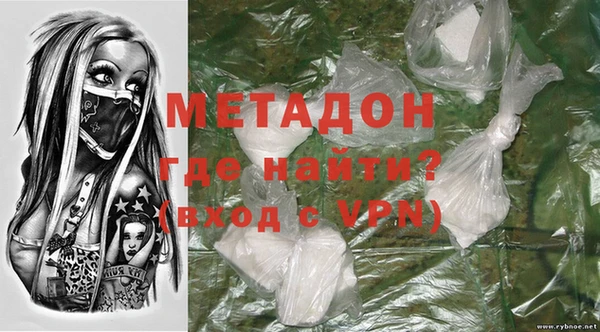 кокаин колумбия Аркадак