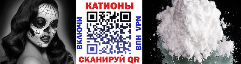 Меф VHQ  Балашиха 